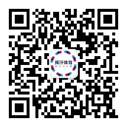 太阳城集团d22138